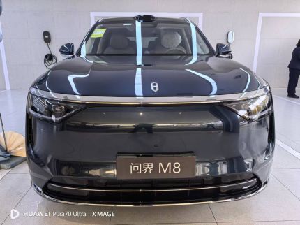 赛力斯问界M8装贴I7-星耀系列隐形车衣7.5