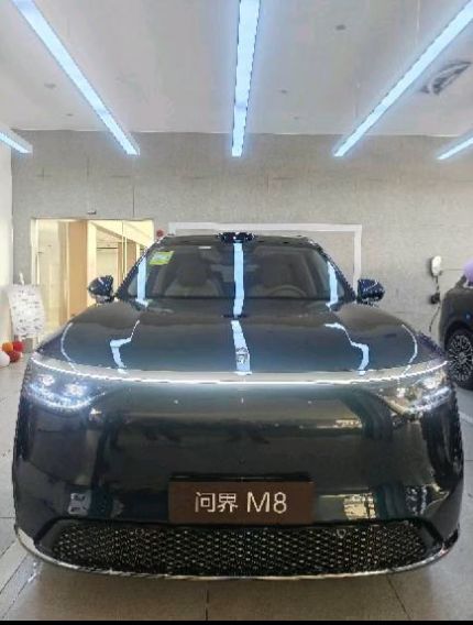 赛力斯问界M8装贴M7-钻石系列车衣7.5