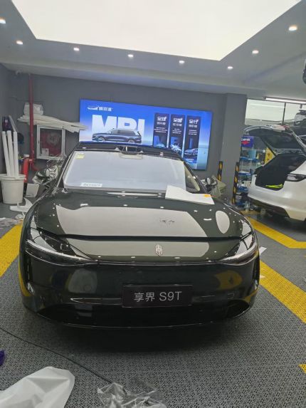 北汽享界S9T装贴M7-钻石系列车衣7.5