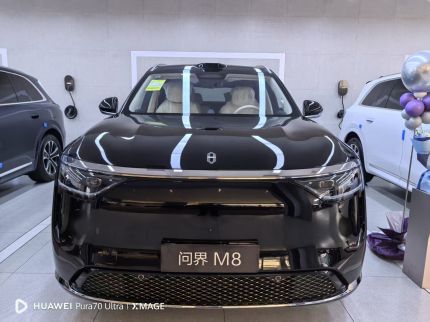 赛力斯问界M8装贴M8-钻石系列车衣8.5