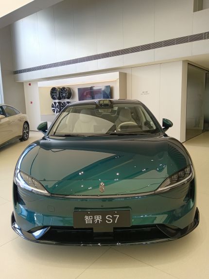 奇瑞智界S7装贴M7-钻石系列车衣7.5