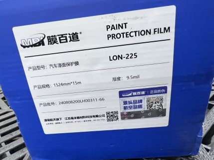 凌志RX350H装贴M9-钻石系列车衣9.5