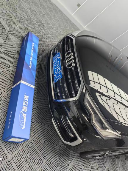 奥迪A6L装贴B7-铂金系列车衣7.5