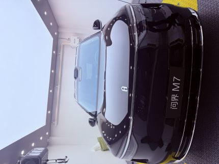 赛力斯问界M7装贴I9-星耀系列隐形车衣9.5