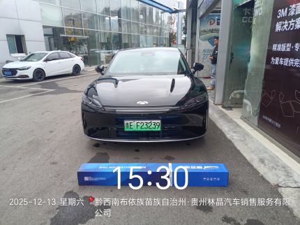 奇瑞风云A9L装贴M7-钻石系列车衣7.5