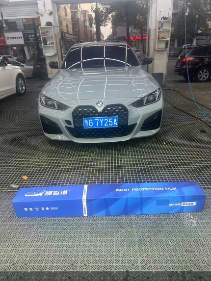 宝马4系装贴B7-铂金系列车衣7.5