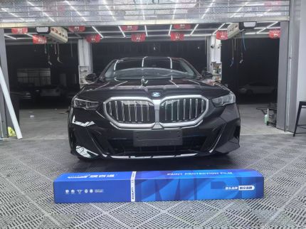 宝马5系装贴B7-铂金系列车衣7.5