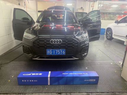 奥迪Q5L装贴M7-钻石系列车衣7.5