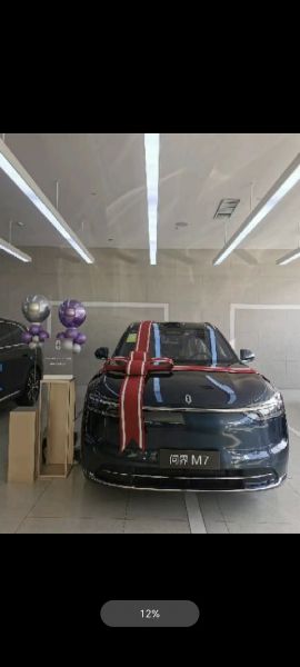 赛力斯问界M7装贴I9-星耀系列隐形车衣9.5