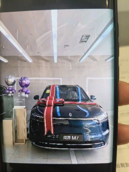 赛力斯问界M7装贴稀拓系列太阳膜75/稀拓系列太阳膜15