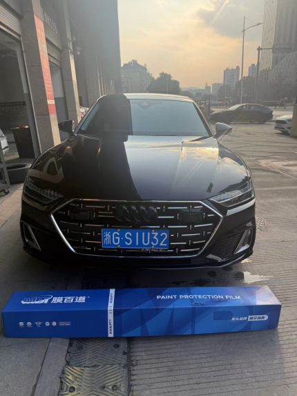 奥迪A7L装贴B7-铂金系列车衣7.5