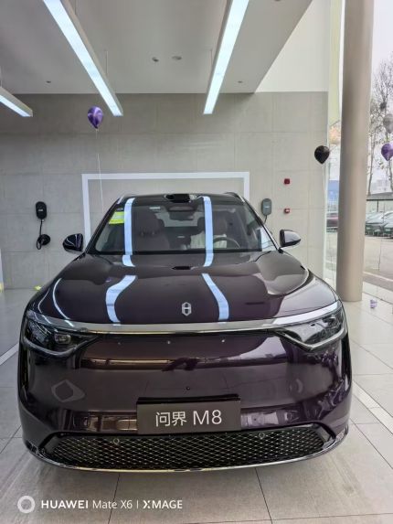 赛力斯问界M8装贴I9-星耀系列隐形车衣9.5