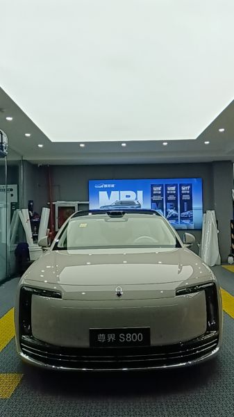 江淮尊界S800装贴I9-星耀系列隐形车衣9.5
