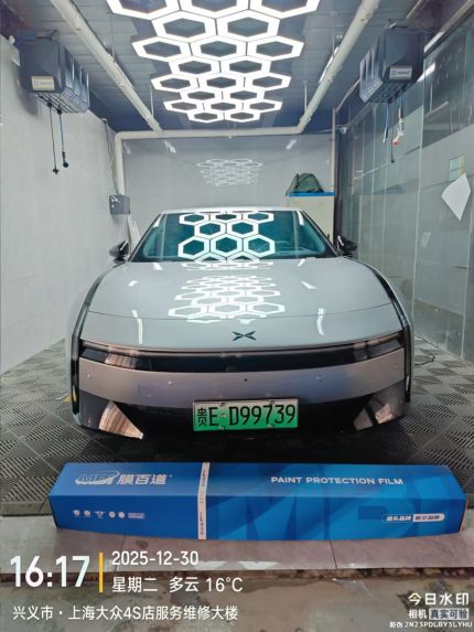 小鹏P7装贴M7-钻石系列车衣7.5