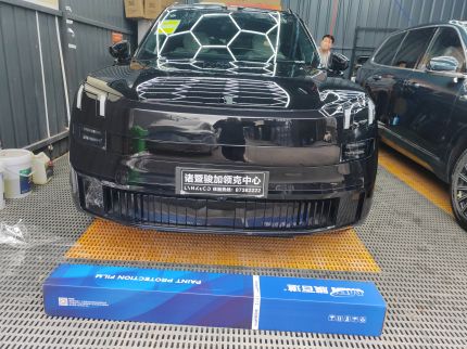 领克900装贴M8-钻石系列车衣8.5