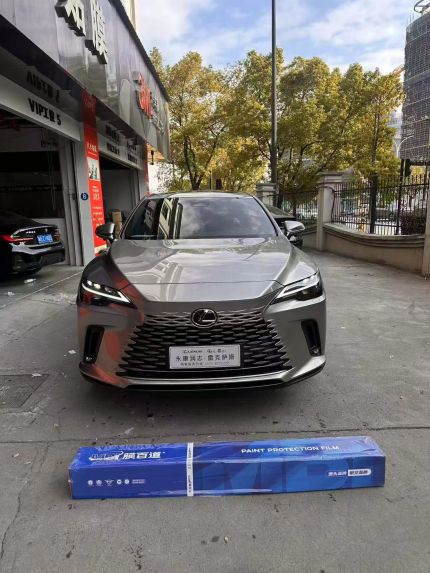 雷克萨斯R X装贴M8-钻石系列车衣8.5