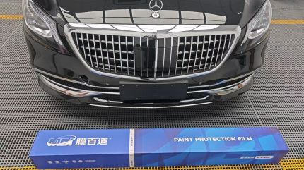 奔驰迈巴赫S450装贴M9-钻石系列车衣9.5