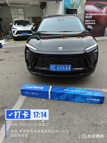 别克昂科威装贴M7-钻石系列车衣7.5