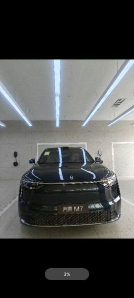 赛力斯问界M7装贴M7-钻石系列车衣7.5