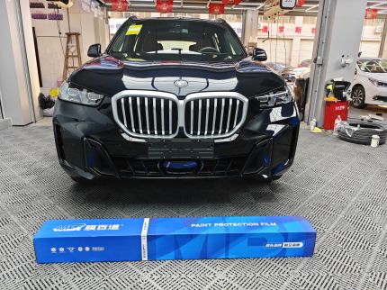 宝马X5装贴M7-钻石系列车衣7.5