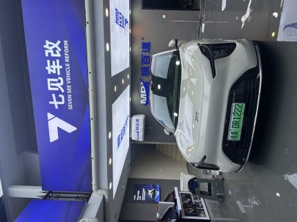 智己LS6装贴I9-星耀系列隐形车衣9.5