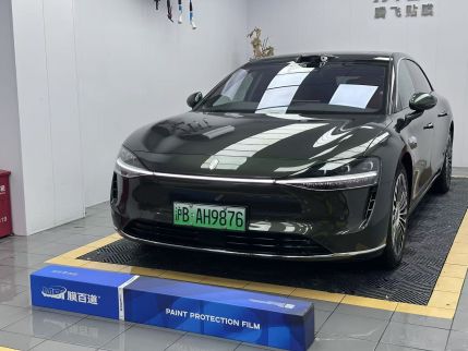 享界S9T装贴B7-铂金系列车衣7.5