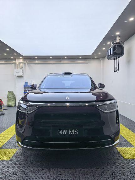 赛力斯问界M8装贴M7-钻石系列车衣7.5