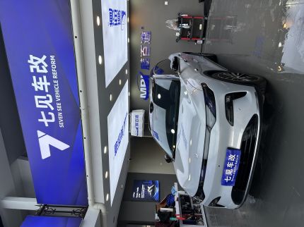领跑C11装贴M8-钻石系列车衣8.5