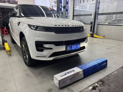 路虎揽胜运动装贴I7-星耀系列隐形车衣7.5