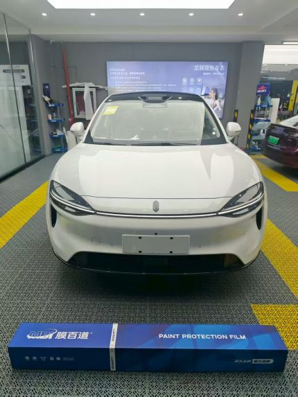 奇瑞智界R7装贴M7-钻石系列车衣7.5