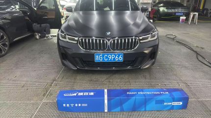 宝马6系GT装贴M7哑光-钻石系列车衣哑光