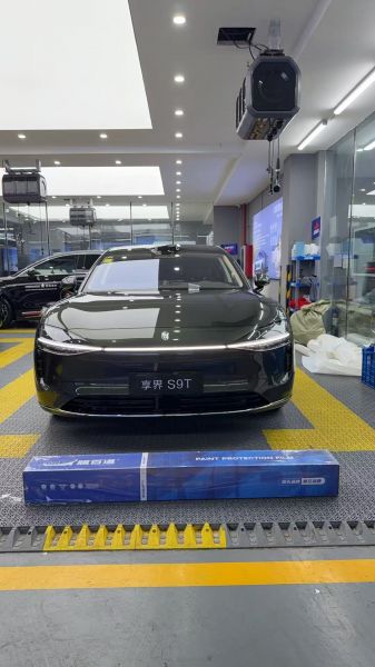 北汽享界S9T装贴M8-钻石系列车衣8.5