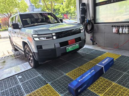 方程豹钛7装贴B7-铂金系列车衣7.5