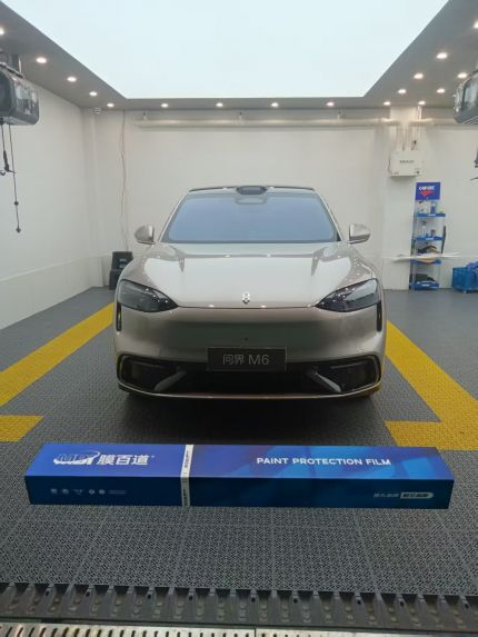 赛力斯问界M6装贴M8-钻石系列车衣8.5