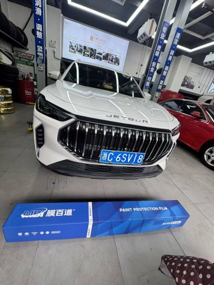 捷途X70PLUS装贴B7-铂金系列车衣7.5