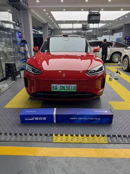 赛力斯问界M5装贴M6-钻石系列车衣6.5
