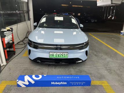 极氪007GT装贴M6-钻石系列车衣6.5