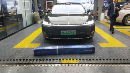 北汽享界S9T装贴M8-钻石系列车衣8.5