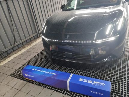 领克10emp装贴M7-钻石系列车衣7.5