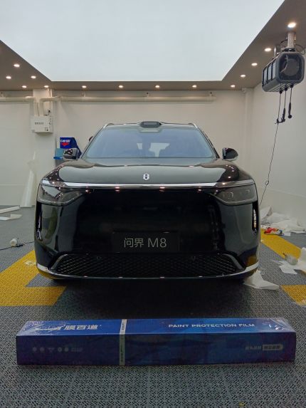 赛力斯问界M8装贴M8-钻石系列车衣8.5
