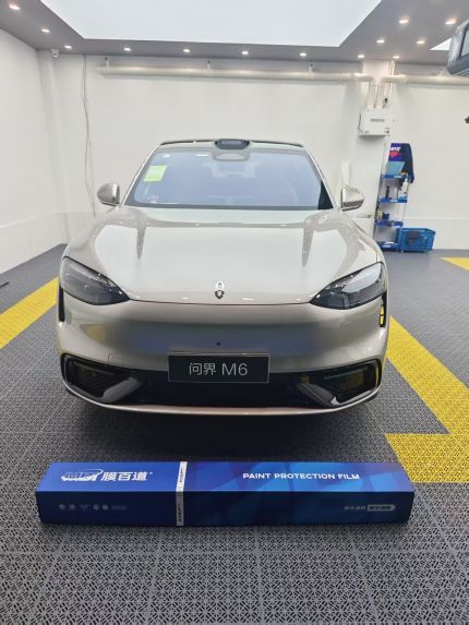 赛力斯问界M6装贴M7-钻石系列车衣7.5