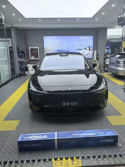 北汽享界S9T装贴M7-钻石系列车衣7.5