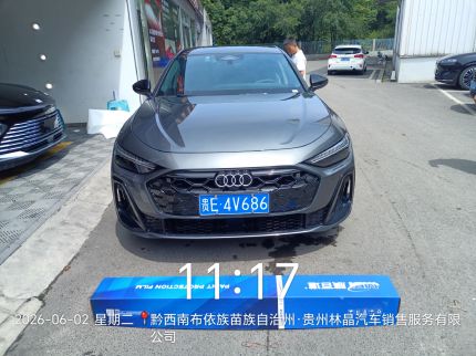 奥迪A4L装贴M7-钻石系列车衣7.5