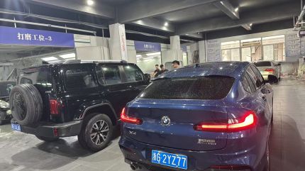 宝马X4装贴M9-钻石系列车衣9.5