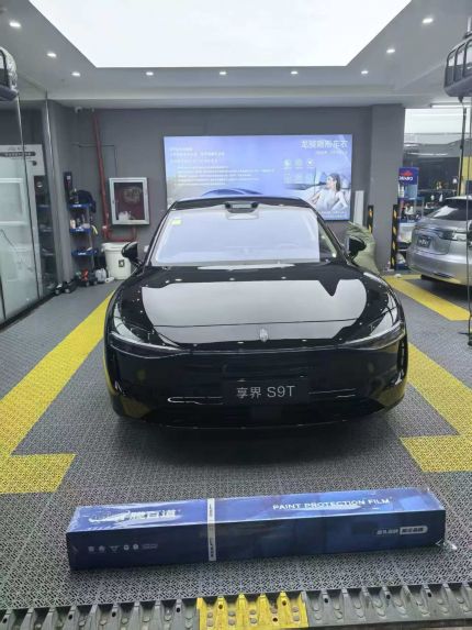 北汽享界S9T装贴M7-钻石系列车衣7.5