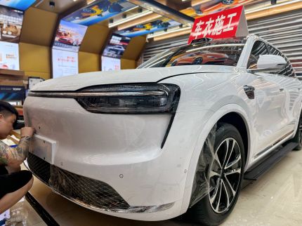 问界M7装贴M7-钻石系列车衣7.5
