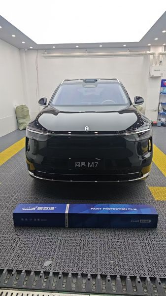 赛力斯问界M7装贴M8-钻石系列车衣8.5
