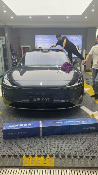 北汽享界S9T装贴M7-钻石系列车衣7.5