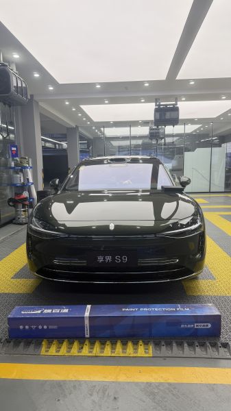 北汽享界S9装贴M8-钻石系列车衣8.5