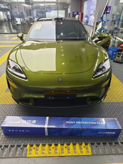 上汽尚界Z7T装贴M8-钻石系列车衣8.5